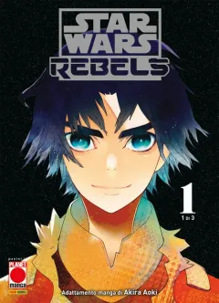 Volume cover